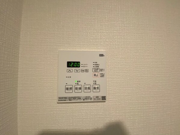 八丁堀3丁目賃貸マンションの物件内観写真